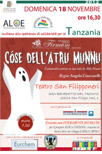 teatro-18-novembre